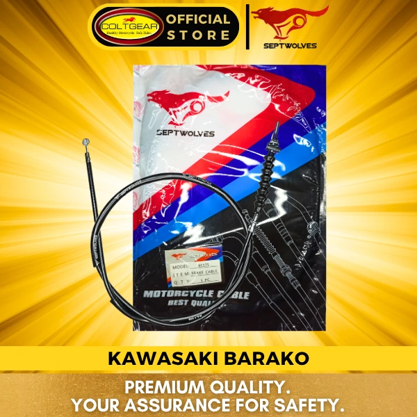 [36505] BRAKE CABLE BARAKO SEPTWOLVES