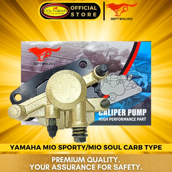 [13013] CALIPER ONLY MIO SEPTWOLVES