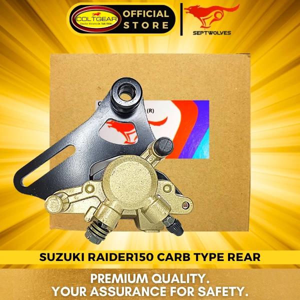 [35021] CALIPER ONLY RAIDER150 REAR SEPTWOLVES