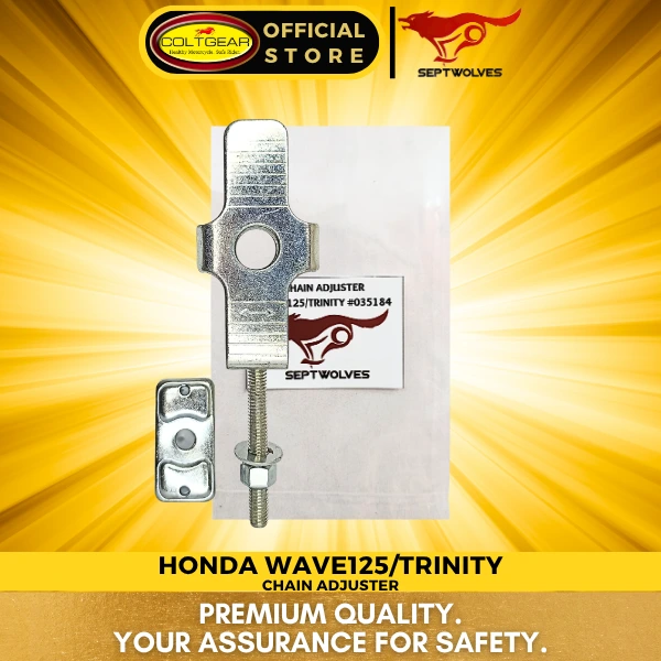 CHAIN ADJUSTER WAVE125/TRINITY SEPTWOLVES