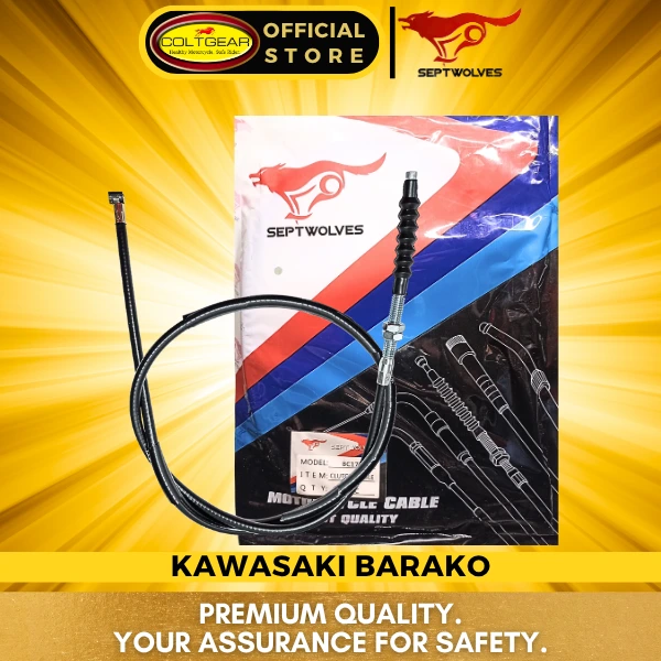 [35584] CLUTCH CABLE BARAKO AMAZING/SEPTWOLVES