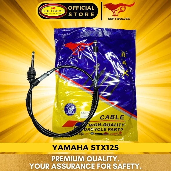 CLUTCH CABLE STX SEPTWOLVES