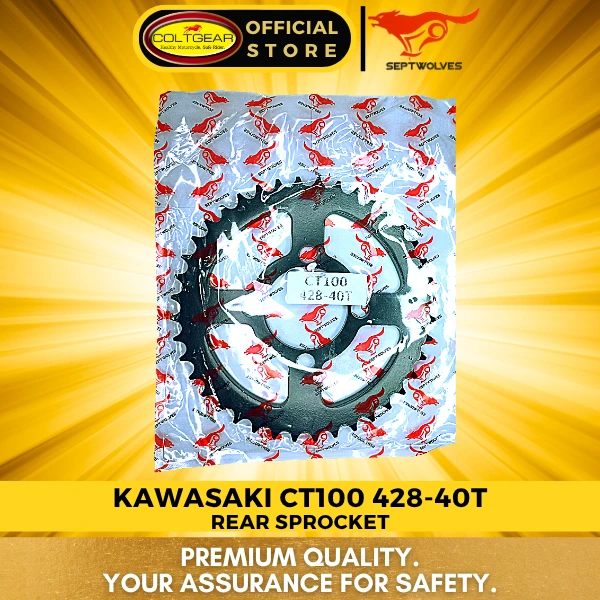 [35627] REAR SPROCKET AURA/CT100 4 HOLES SEPTWOLVES 428X40T