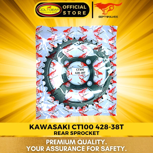 REAR SPROCKET AURA/CT100 4 HOLES SEPTWOLVES 428X38T