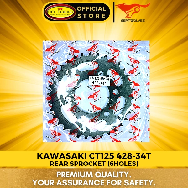 [36813] REAR SPROCKET CT125 SEPTWOLVES 428X34T