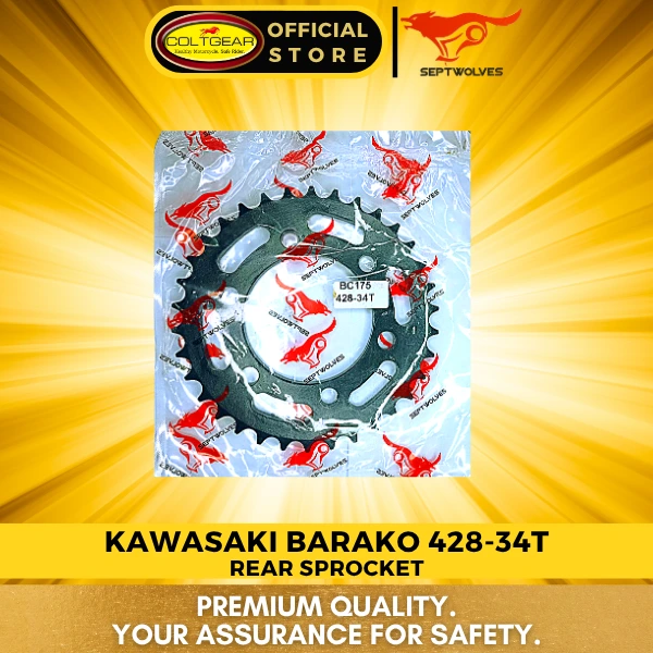 [36814] REAR SPROCKET BARAKO SEPTWOLVES 428X34T