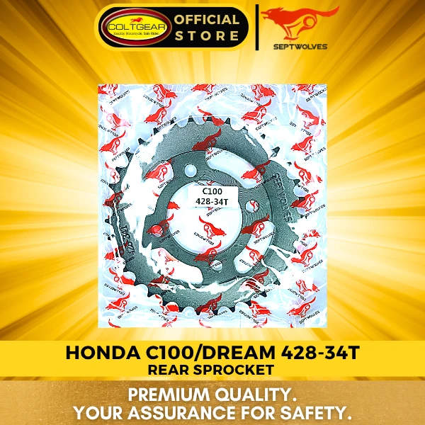 [36200] REAR SPROCKET C100/DREAM SEPTWOLVES 428X34T