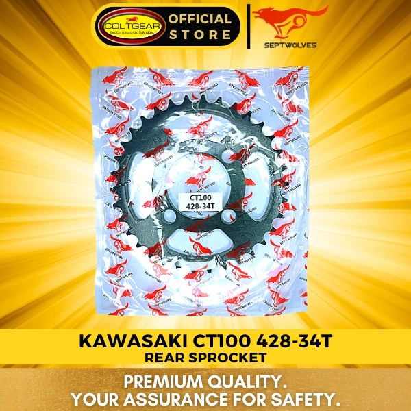 REAR SPROCKET AURA/CT100 4 HOLES SEPTWOLVES 428X34T