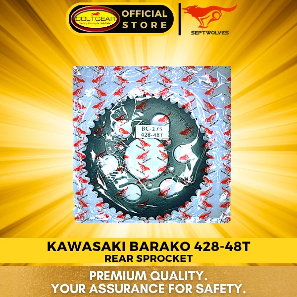 [36996] REAR SPROCKET BARAKO SEPTWOLVES 428X48T