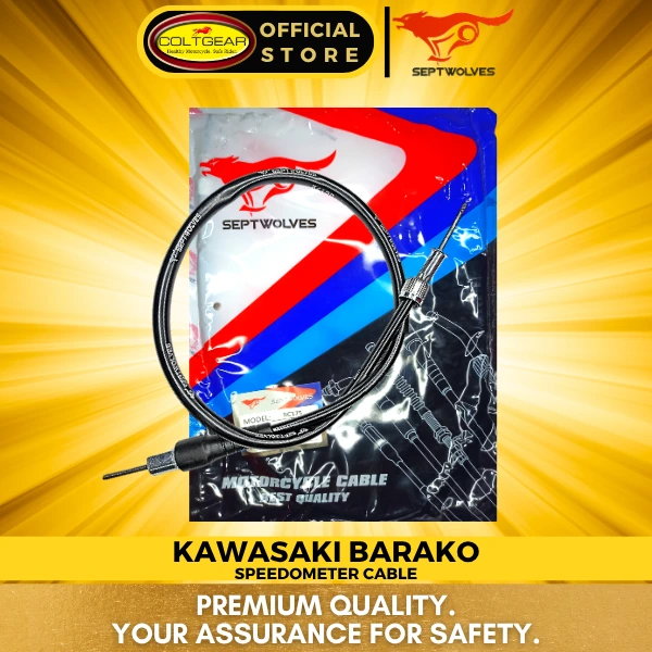 SPEEDOMETER CABLE BARAKO SEPTWOLVES
