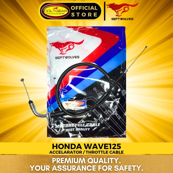 [35620] THROTTLE CABLE WAVE125 AMAZING/SEPTWOLVES