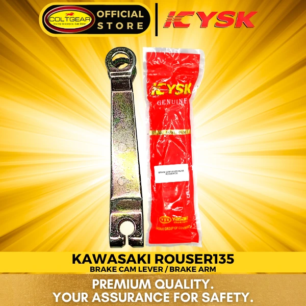 [32399] BRAKE ARM REAR ROUSER135 YSK