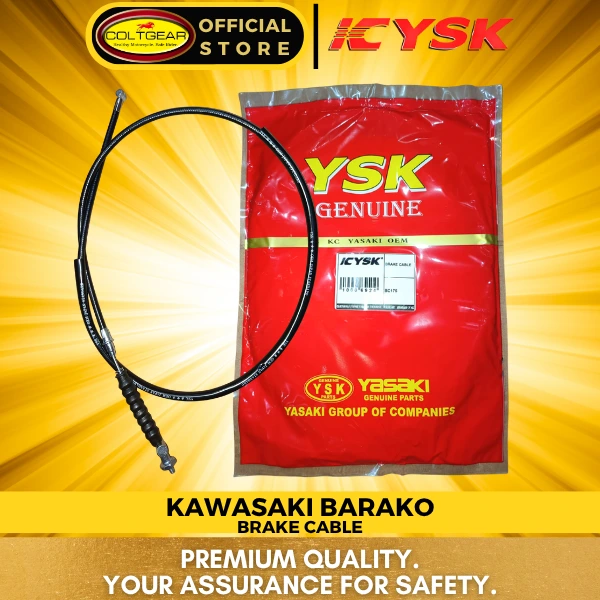 [12226] BRAKE CABLE BARAKO YSK