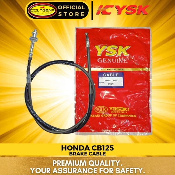 [12229] BRAKE CABLE CB125 YSK