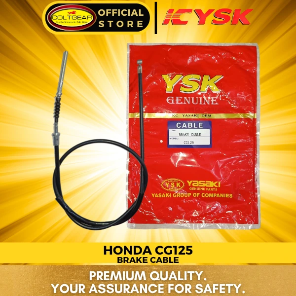 [12231] BRAKE CABLE CG125 YSK