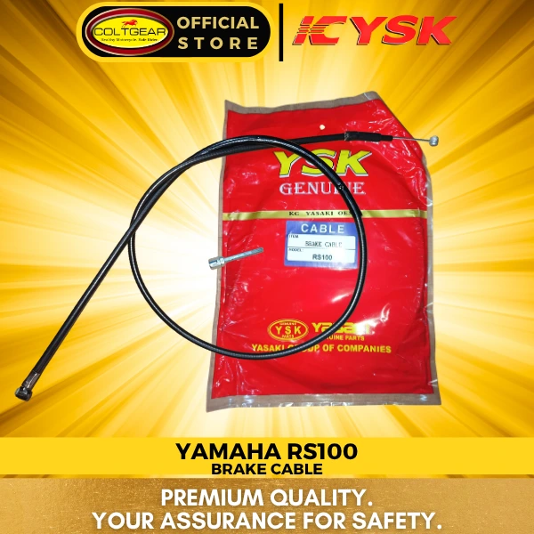 [12250] BRAKE CABLE RS100 YSK