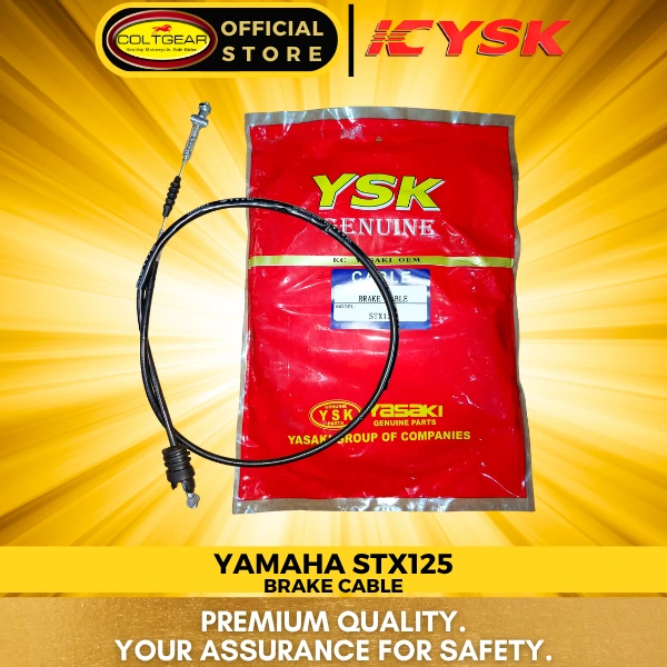 [12255] BRAKE CABLE STX YSK