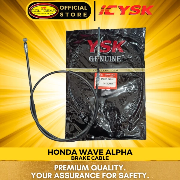 [12266] BRAKE CABLE WAVE ALPHA YSK