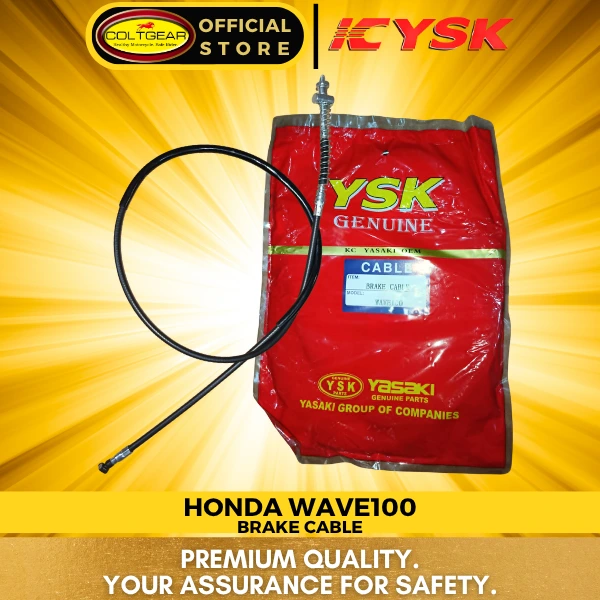 [31823] BRAKE CABLE WAVE100 YSK