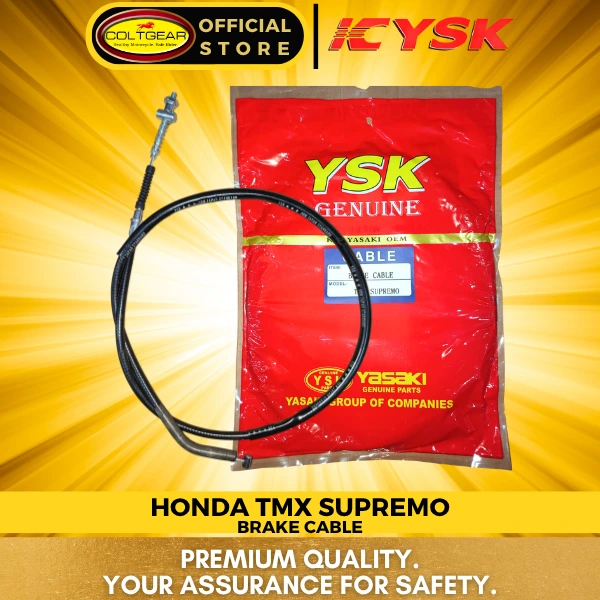 [34517] BRAKE CABLE SUPREMO YSK