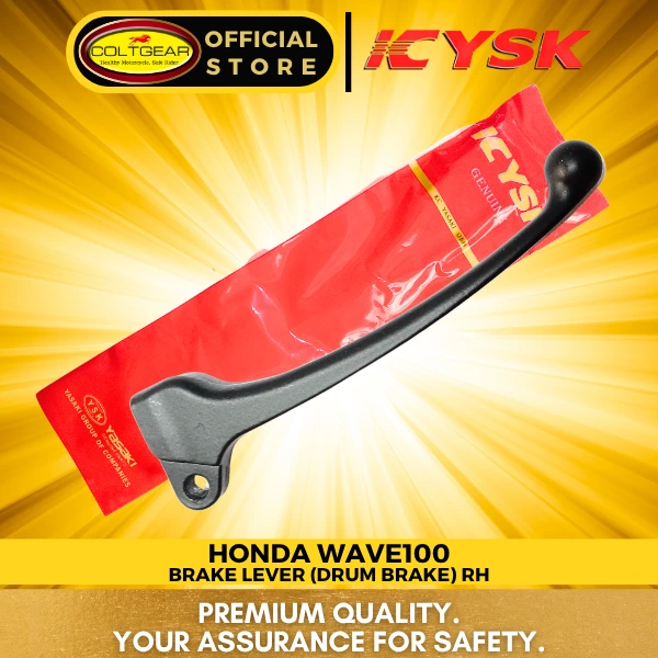 [12336] BRAKE LEVER WAVE100 YSK