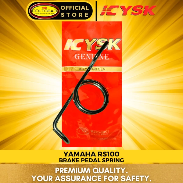 [32196] BRAKE PEDAL SPRING RS100 YSK
