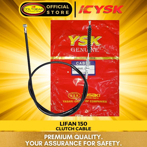 CLUTCH CABLE LIFAN150 YSK