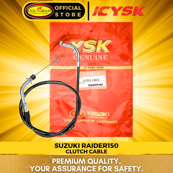 CLUTCH CABLE RAIDER150 YSK
