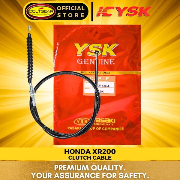 CLUTCH CABLE XR200 YSK