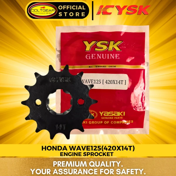ENGINE SPROCKET WAVE125 YSK 420X14T