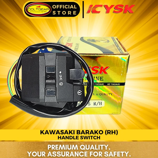 HANDLE SWITCH RH BARAKO YSK