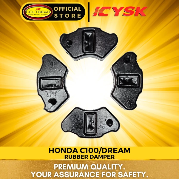 [21525] RUBBER DAMPER C100/DREAM YSK