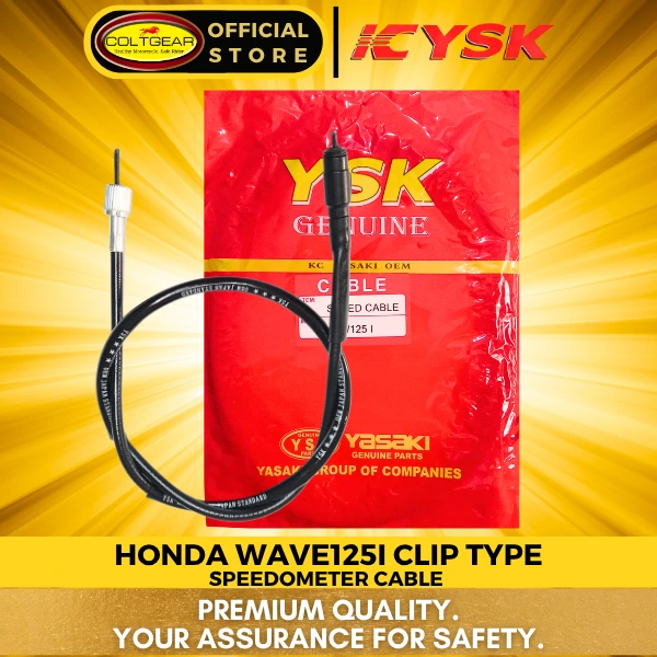 [22193] SPEEDOMETER CABLE WAVE125 CLIP TYPE YSK