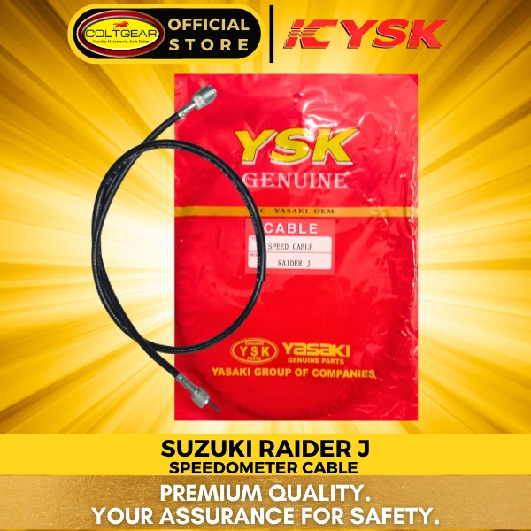 [22173] SPEEDOMETER CABLE RAIDER J YSK