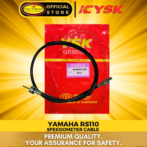 [28094] SPEEDOMETER CABLE RS110 YSK