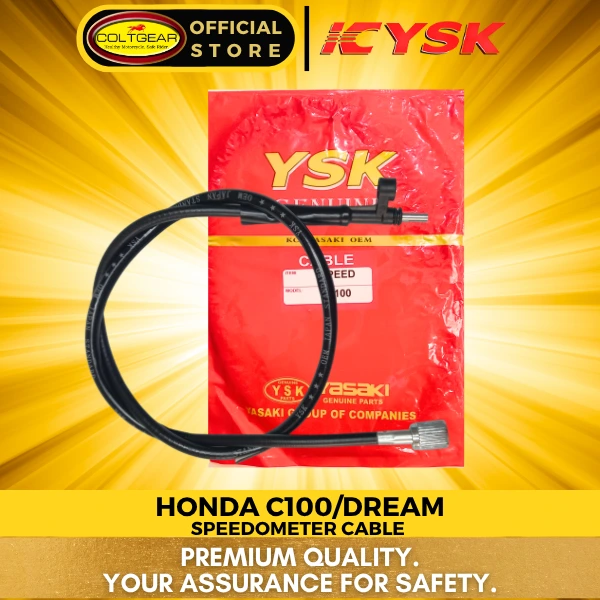 [27259] SPEEDOMETER CABLE C100/DREAM YSK