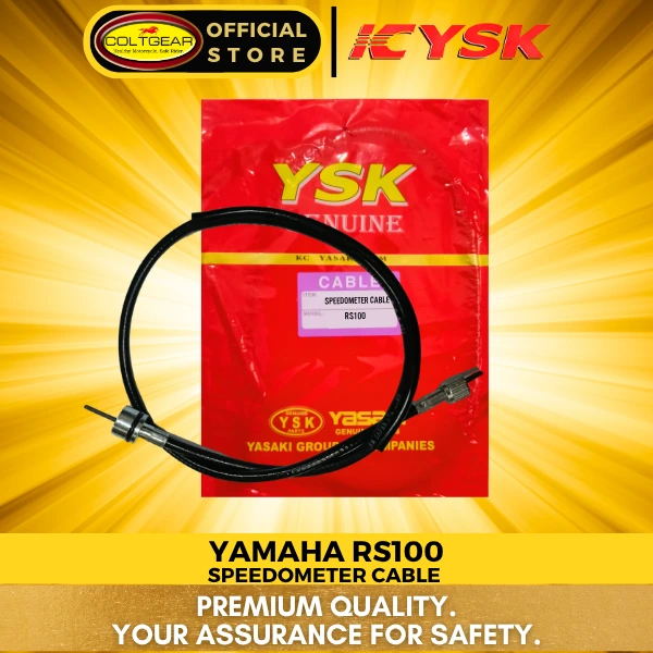 [33424] SPEEDOMETER CABLE RS100 YSK