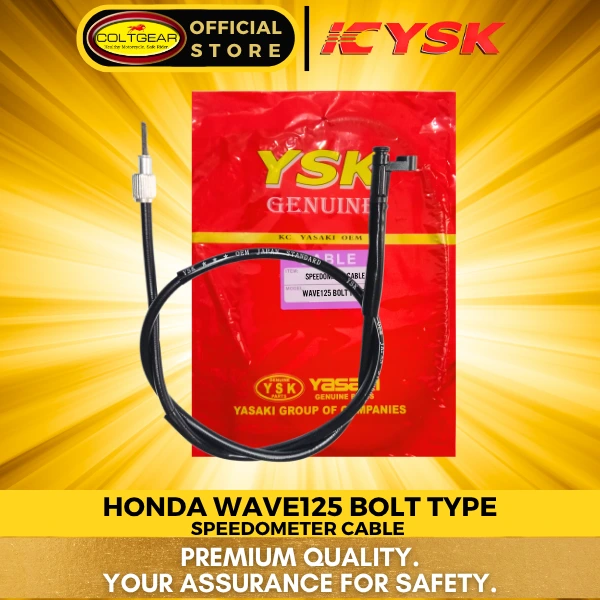 [33538] SPEEDOMETER CABLE WAVE125 BOLT TYPE YSK