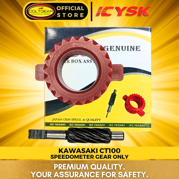 [22227] SPEEDOMETER GEAR ONLY CT100 YSK