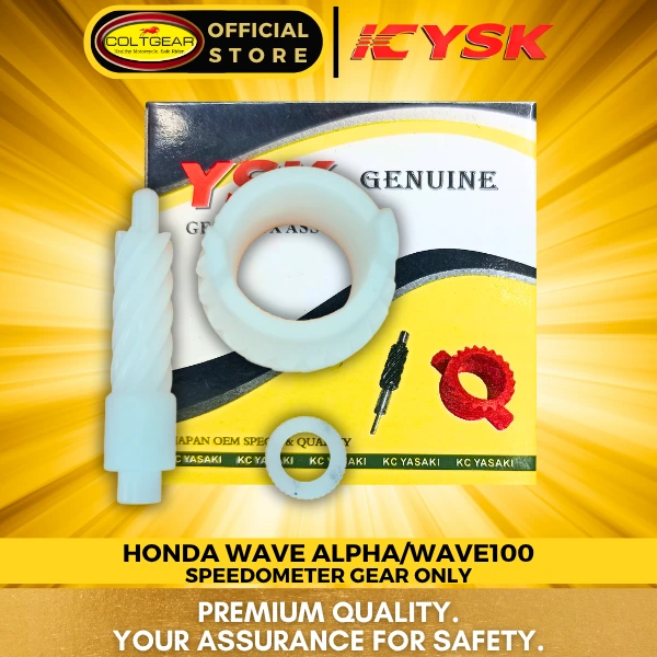 [22243] SPEEDOMETER GEAR ONLY WAVE100/WAVE ALPHA YSK