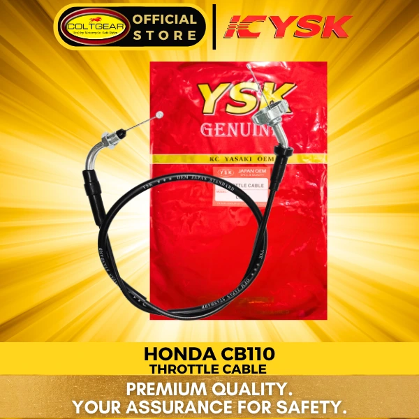[24839] THROTTLE CABLE CB110 YSK