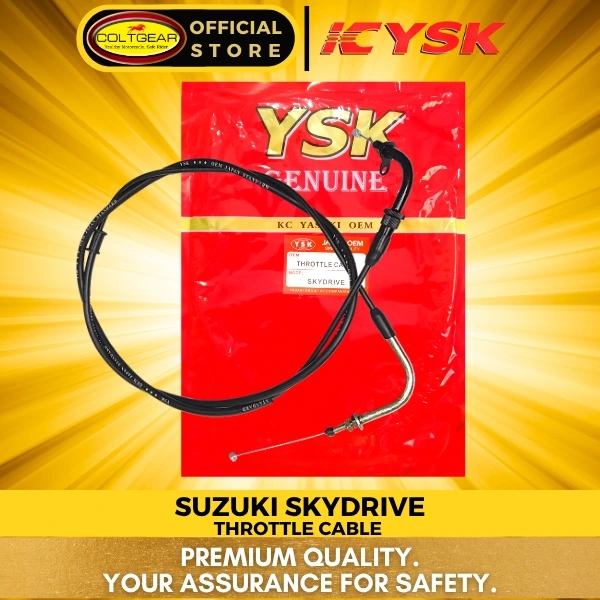 [24824] THROTTLE CABLE SKYDRIVE YSK
