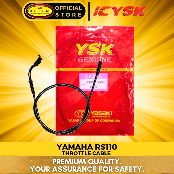 [28095] THROTTLE CABLE RS110 YSK