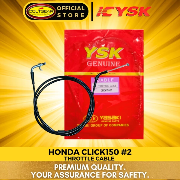 [33825] THROTTLE CABLE 2 CLICK150 YSK